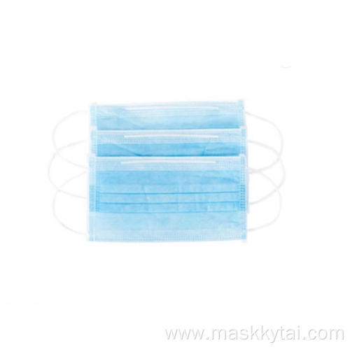 Waterproof and Dust proof Disposable Mouth Face masks Protective Face Mask